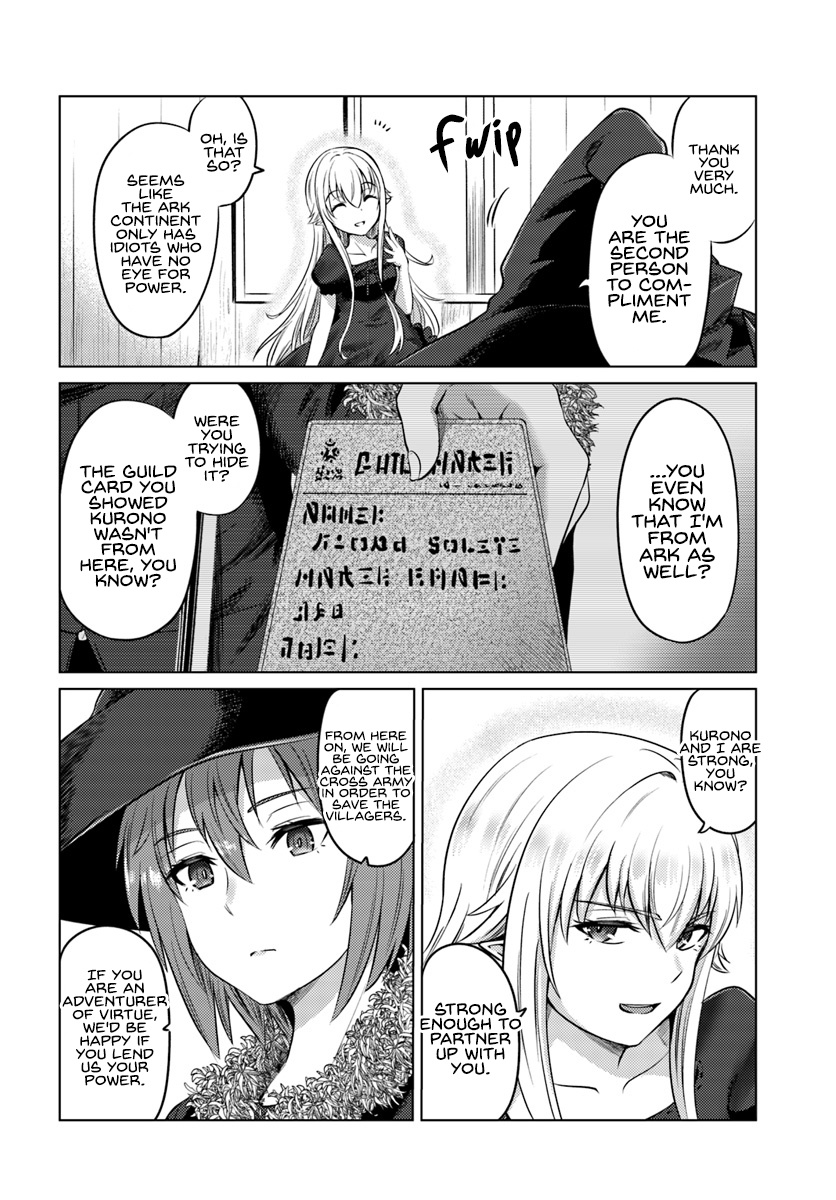 Kuro No Maou Chapter 12 #5