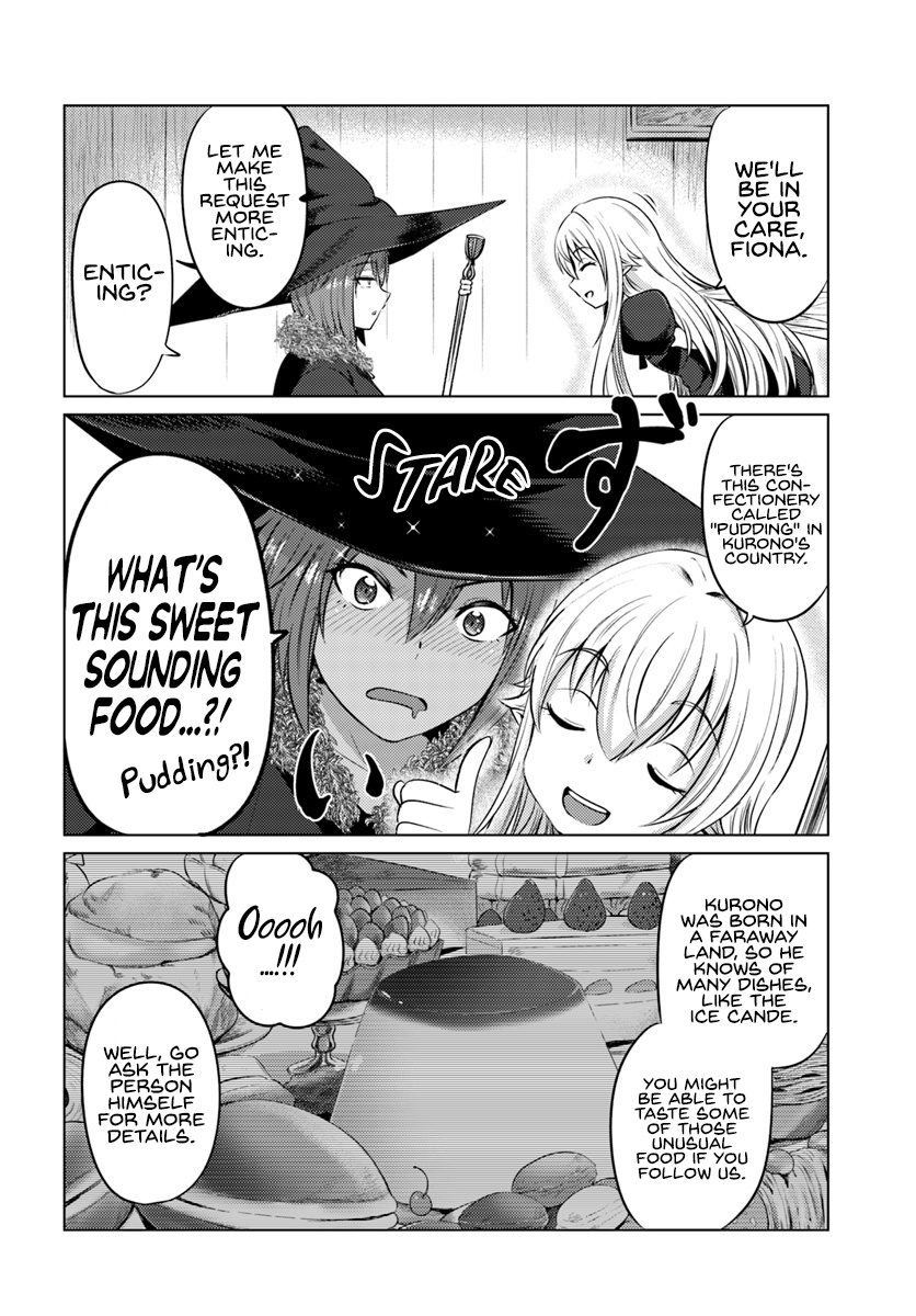 Kuro No Maou Chapter 12 #7