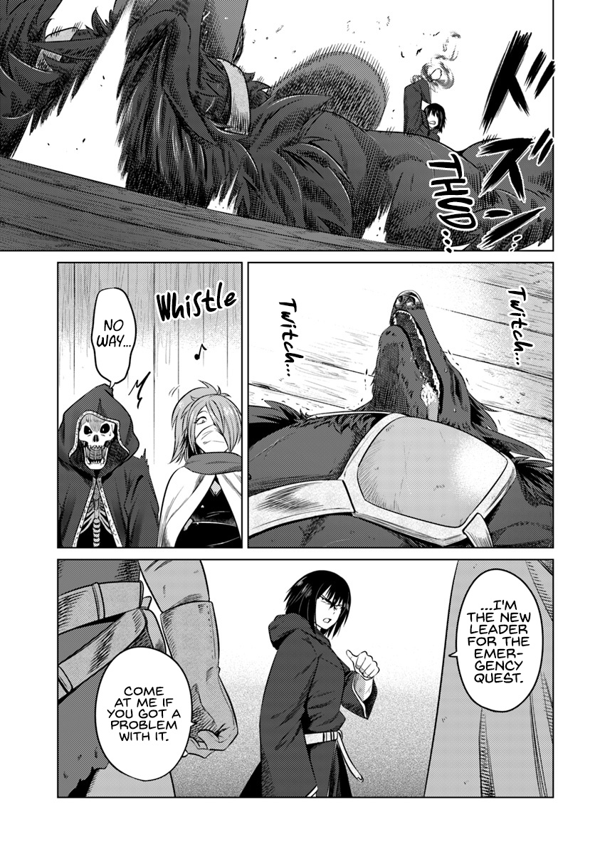 Kuro No Maou Chapter 12 #12