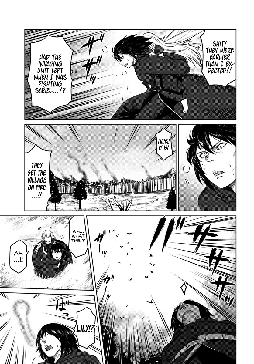 Kuro No Maou Chapter 10 #4