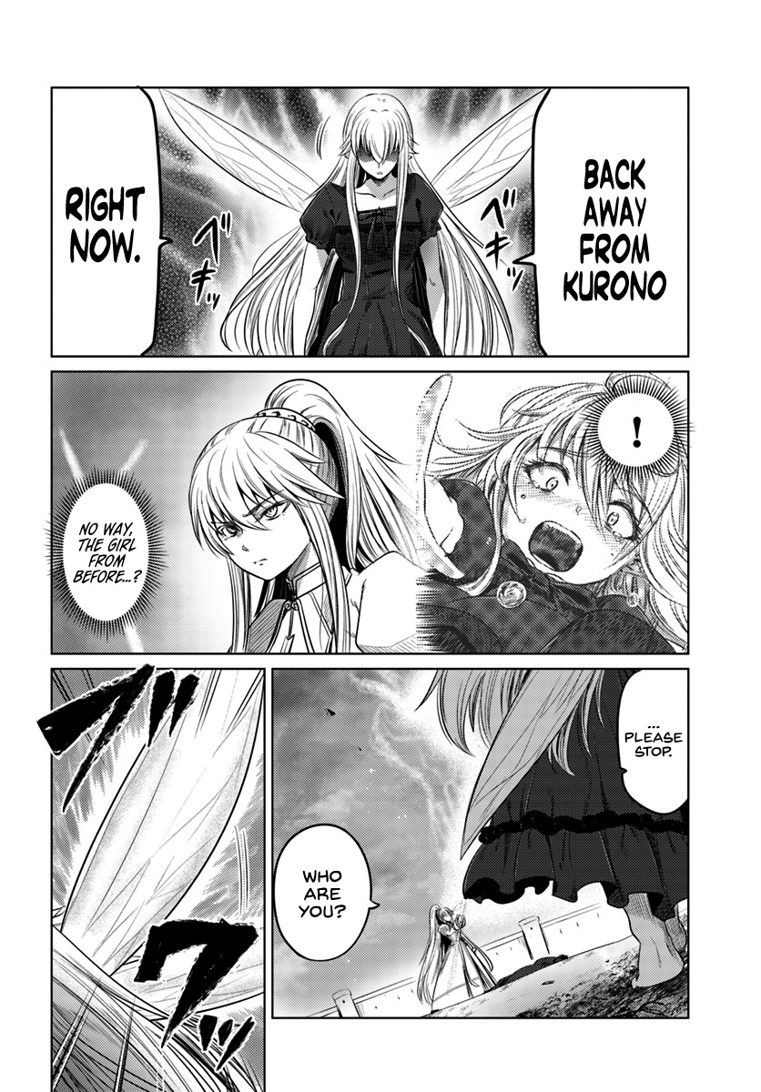 Kuro No Maou Chapter 9 #3