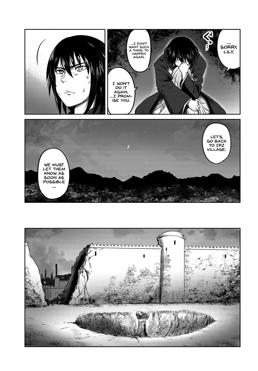 Kuro No Maou Chapter 9 #14