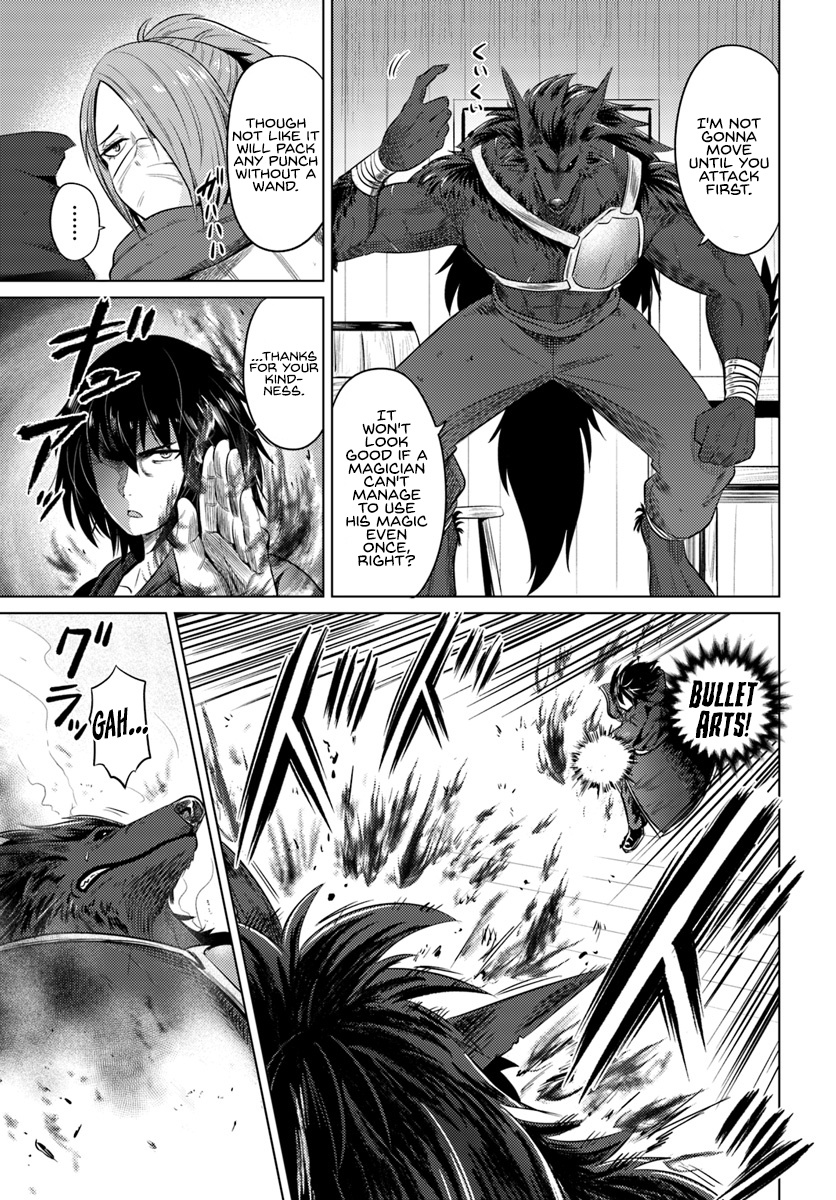 Kuro No Maou Chapter 11 #25