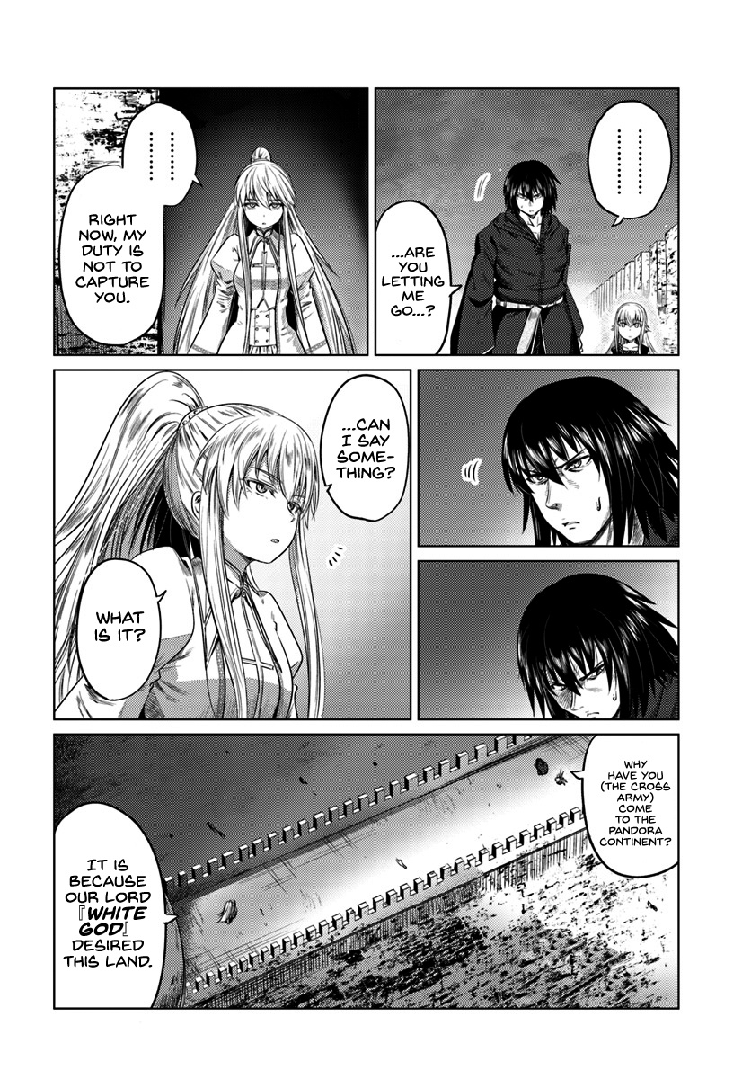 Kuro No Maou Chapter 8 #13