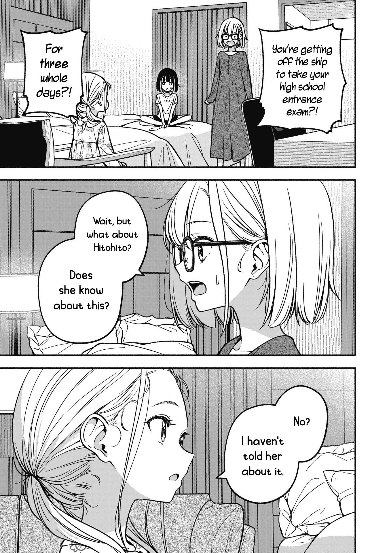 Idol×Idol Story! Chapter 13 #4