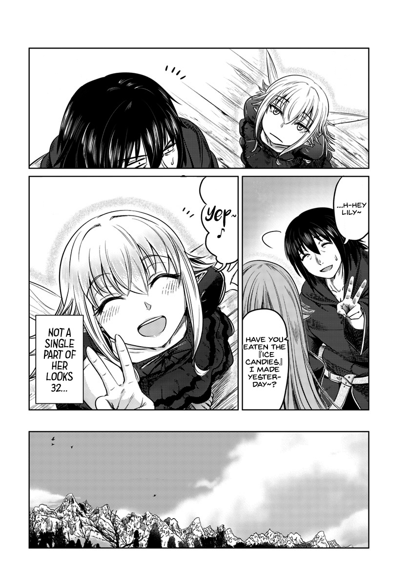 Kuro No Maou Chapter 7 #11