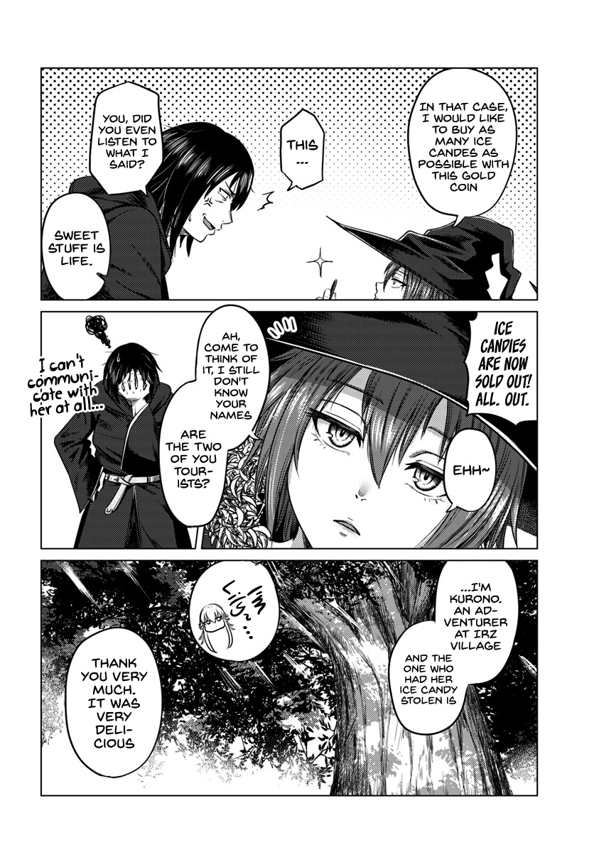 Kuro No Maou Chapter 7 #17