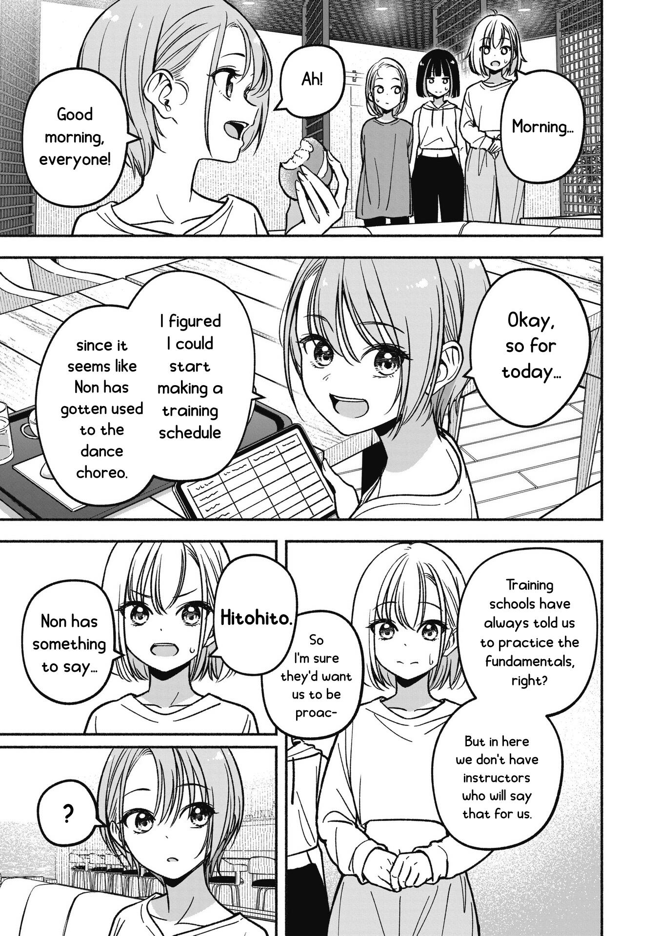 Idol×Idol Story! Chapter 13 #6