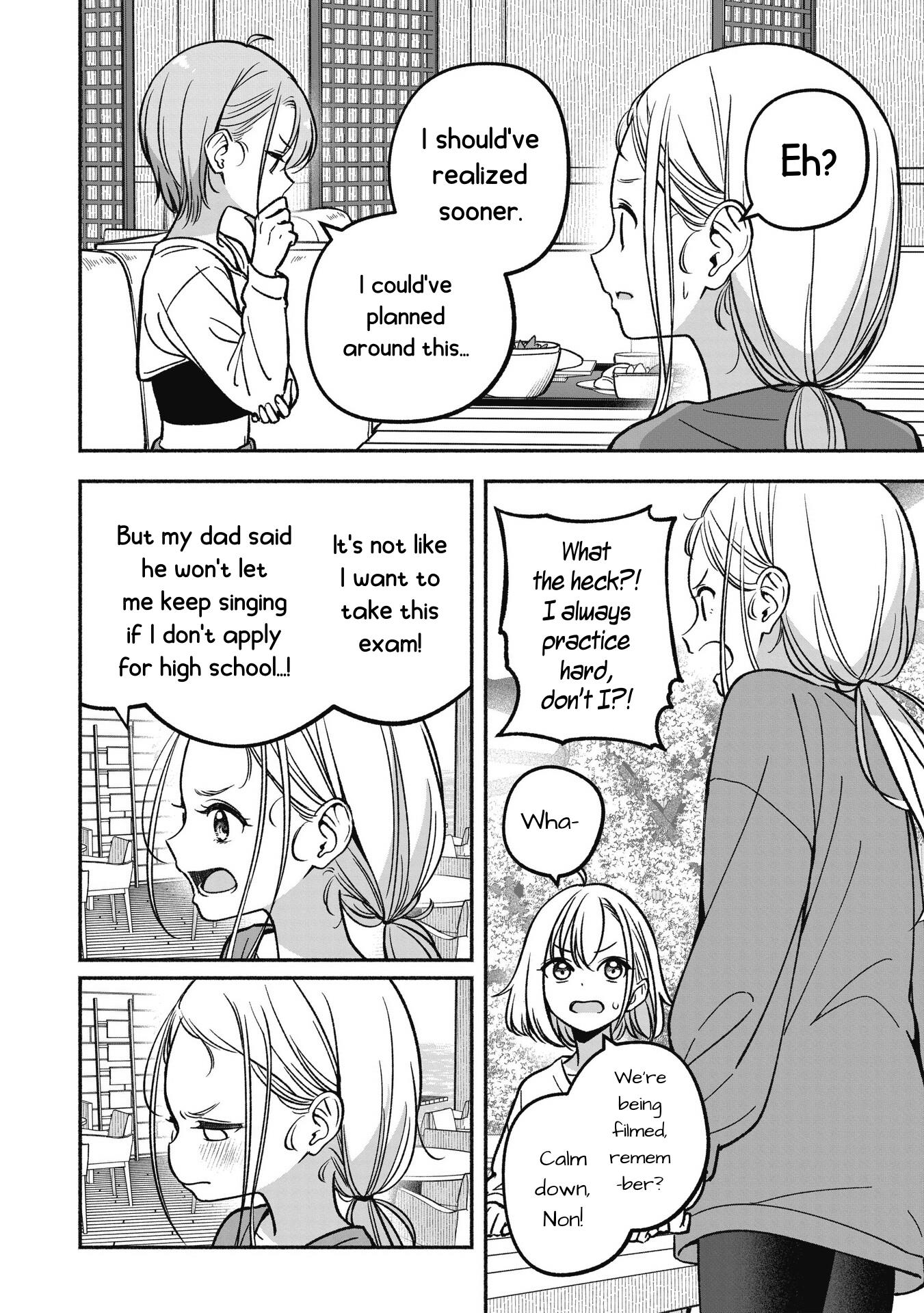 Idol×Idol Story! Chapter 13 #9