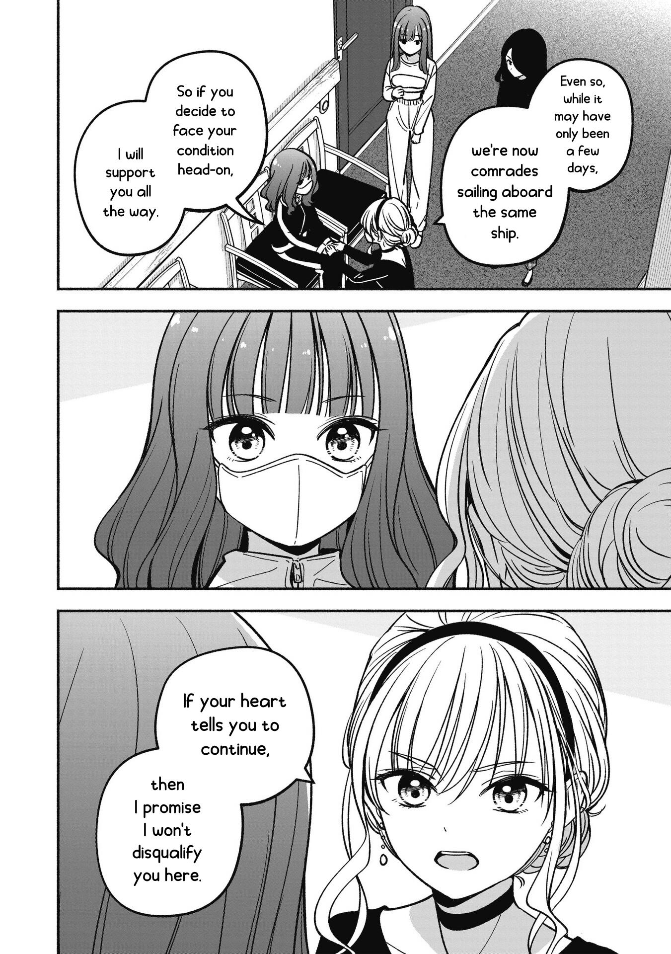 Idol×Idol Story! Chapter 12 #17