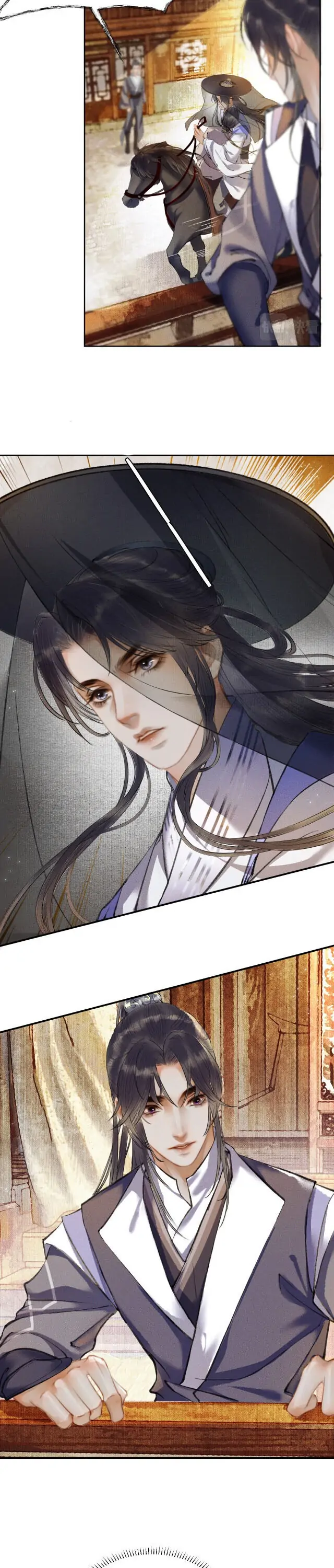 The Husky And His White Cat Shizun Chapter 4 #6