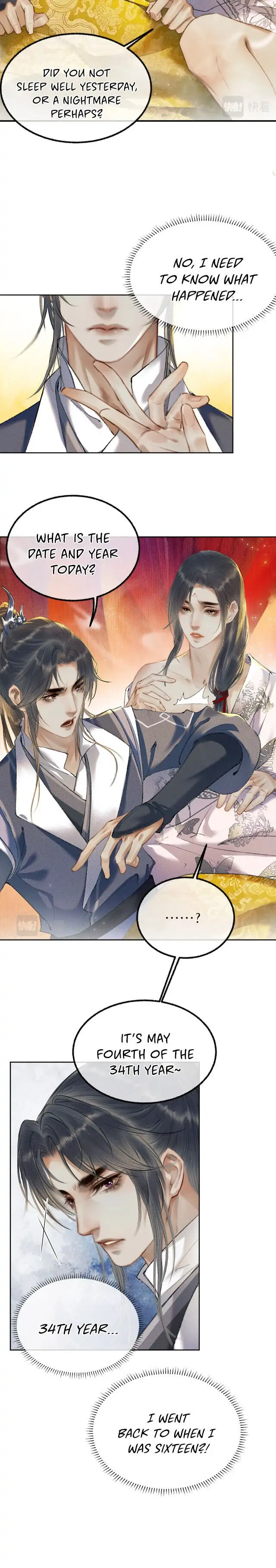 The Husky And His White Cat Shizun Chapter 3 #5