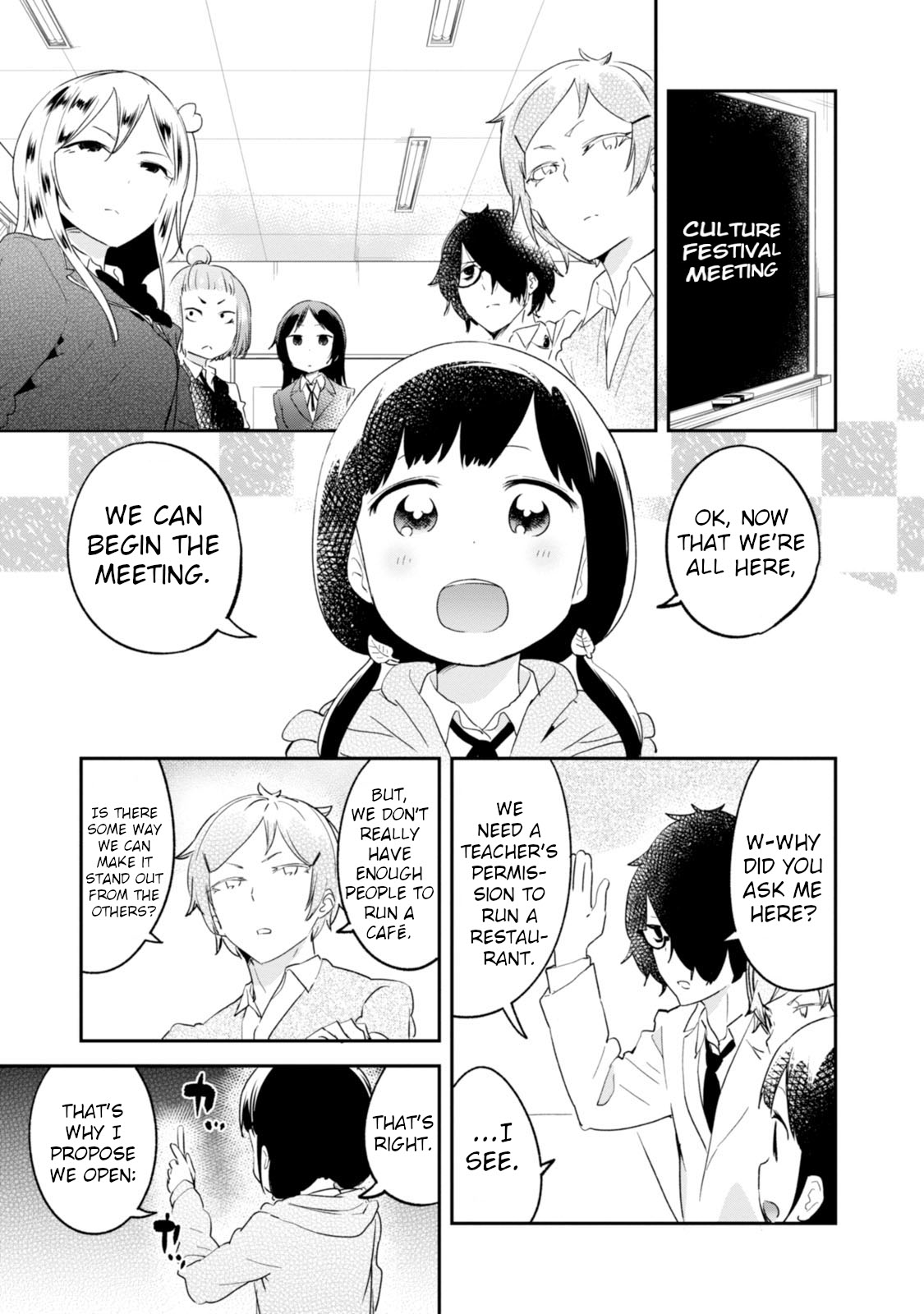 Senpai, Sore Hitokuchi Kudasai! Chapter 34 #3