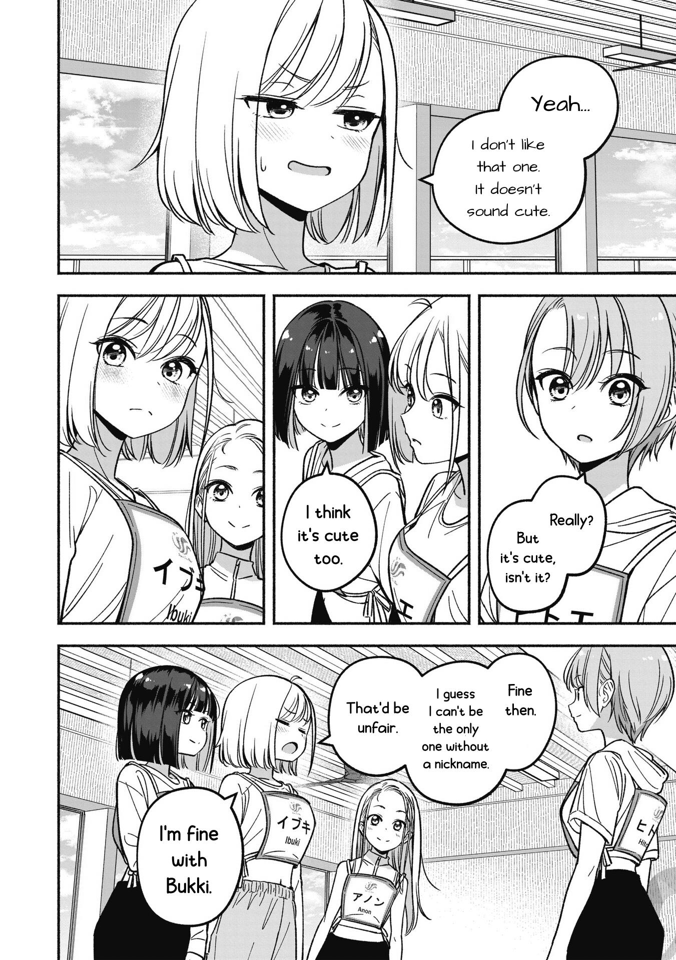 Idol×Idol Story! Chapter 11 #19