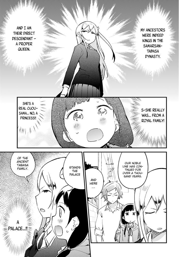 Senpai, Sore Hitokuchi Kudasai! Chapter 15 #4