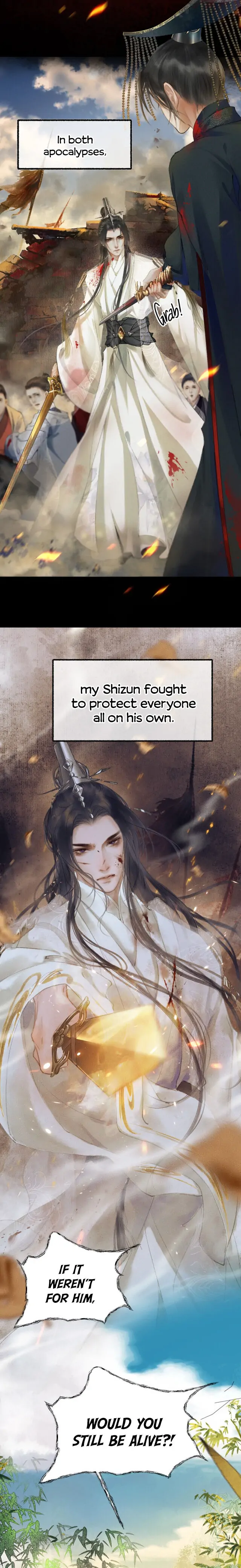 The Husky And His White Cat Shizun Chapter 1 #8