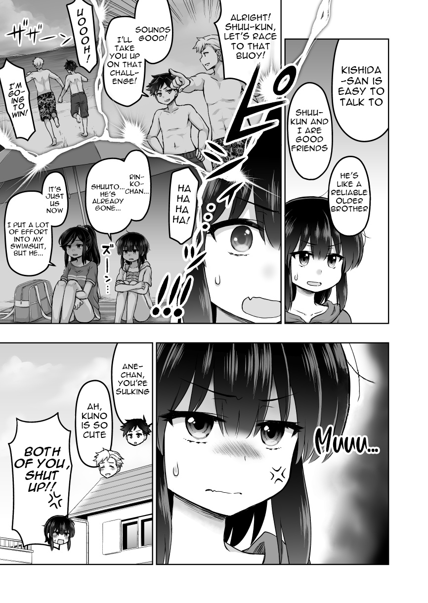 Kuno Chiyo The Precog Chapter 45 #4