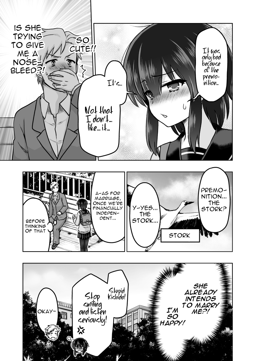 Kuno Chiyo The Precog Chapter 42 #4