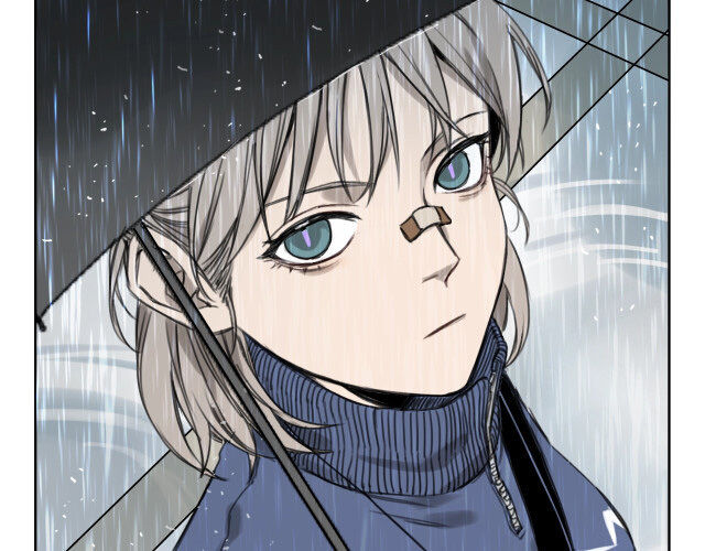 Knight In Rain Chapter 2 #60