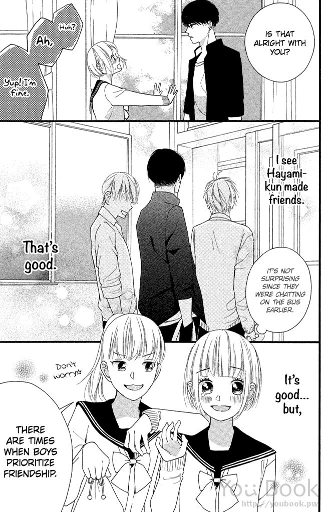 Watashi No Shiiku Gakari-Kun Chapter 8 #7