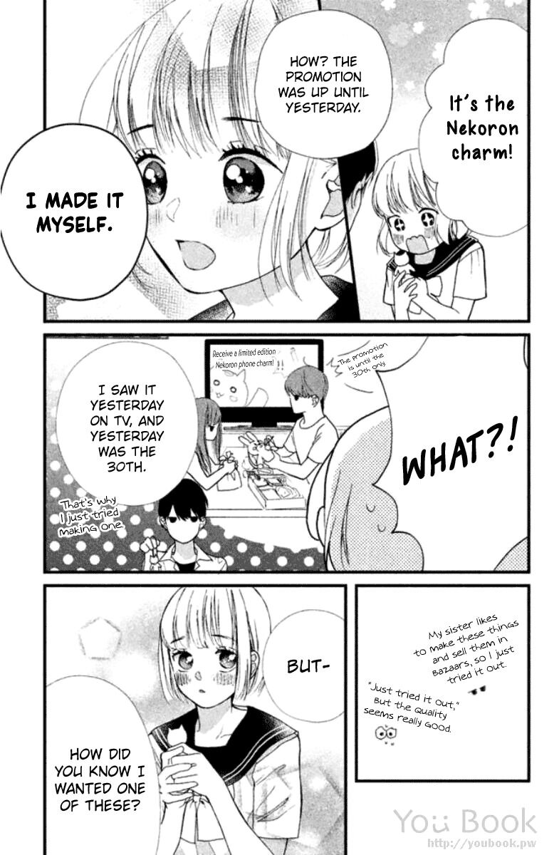 Watashi No Shiiku Gakari-Kun Chapter 9 #35