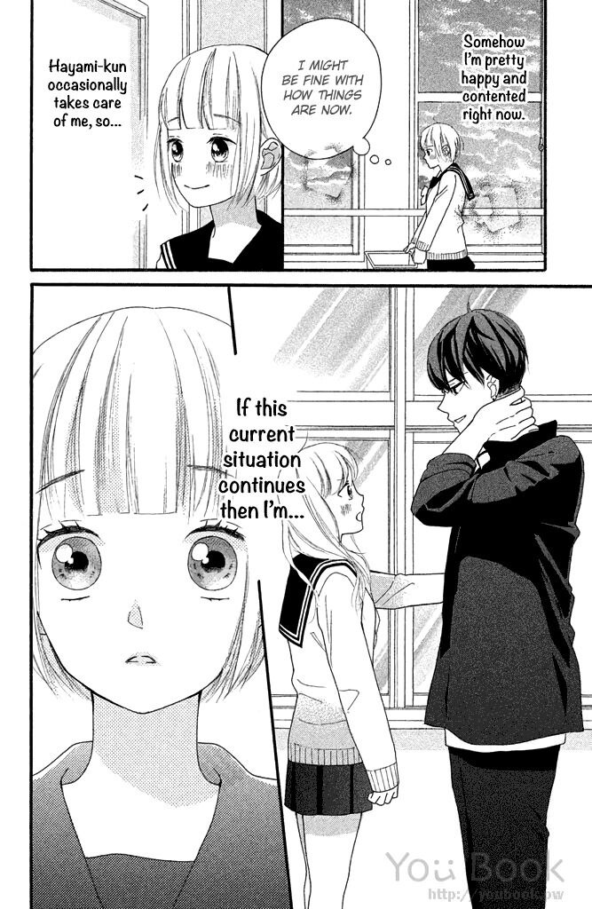 Watashi No Shiiku Gakari-Kun Chapter 8 #18