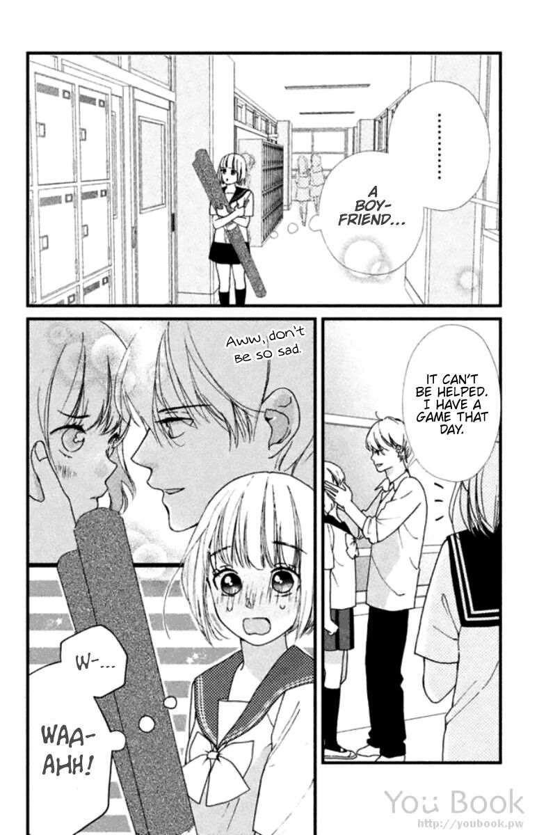 Watashi No Shiiku Gakari-Kun Chapter 9 #54