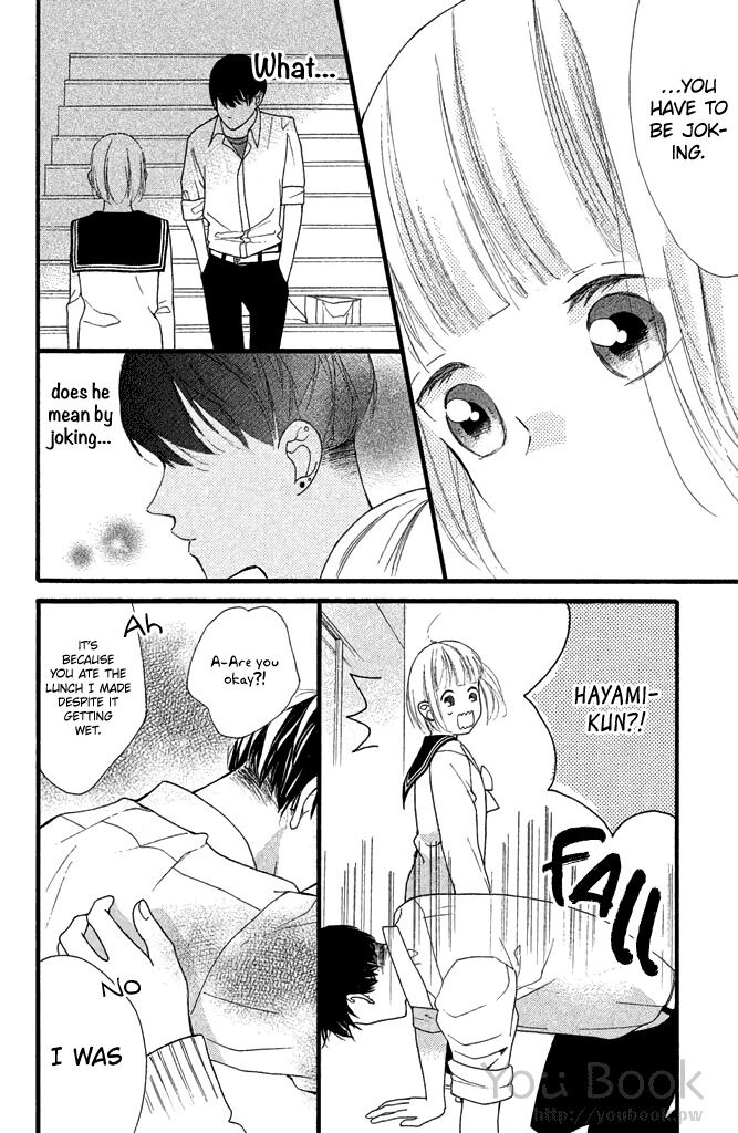 Watashi No Shiiku Gakari-Kun Chapter 8 #34