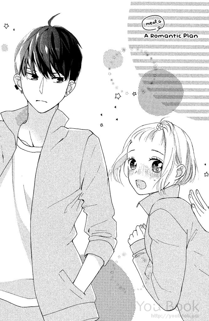 Watashi No Shiiku Gakari-Kun Chapter 6 #3