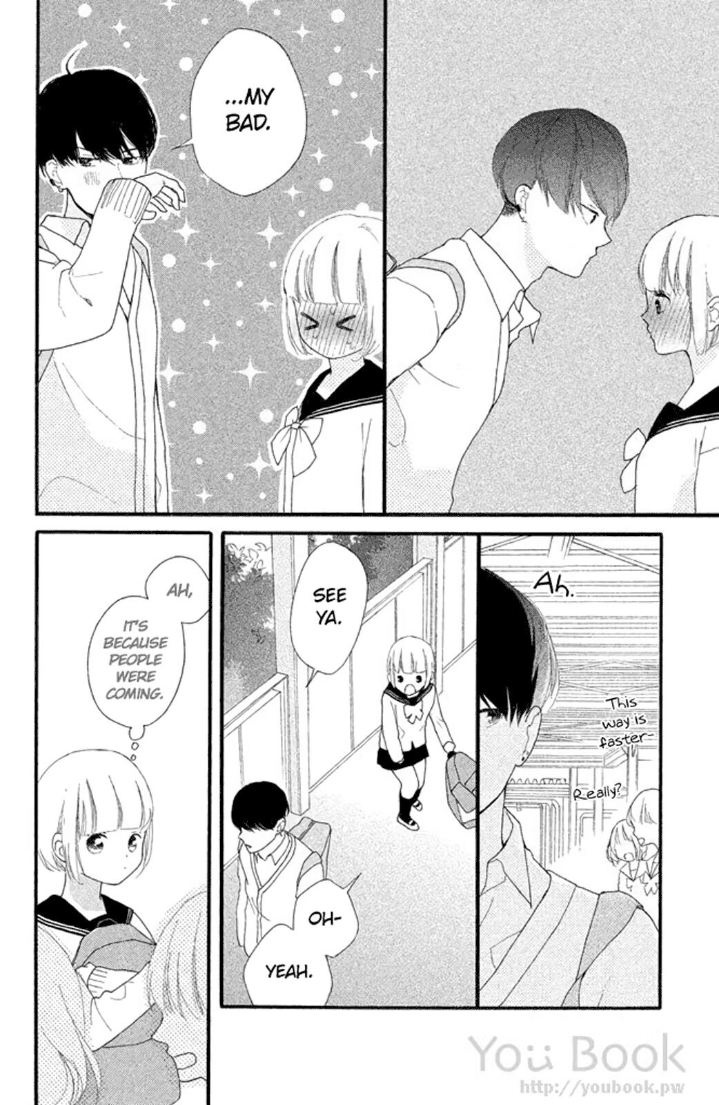 Watashi No Shiiku Gakari-Kun Chapter 5 #11