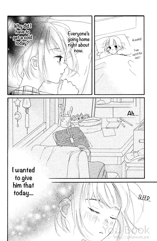 Watashi No Shiiku Gakari-Kun Chapter 4 #8