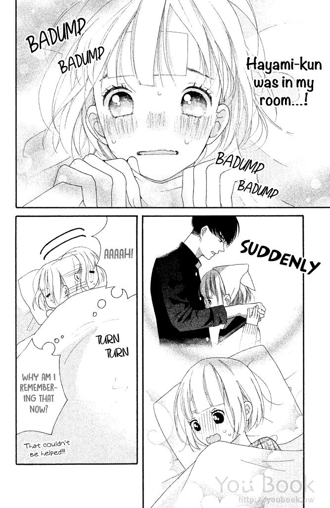 Watashi No Shiiku Gakari-Kun Chapter 4 #12