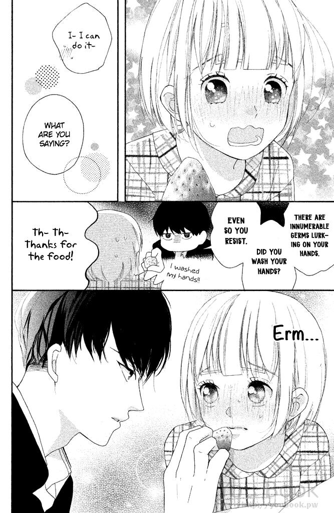 Watashi No Shiiku Gakari-Kun Chapter 4 #16