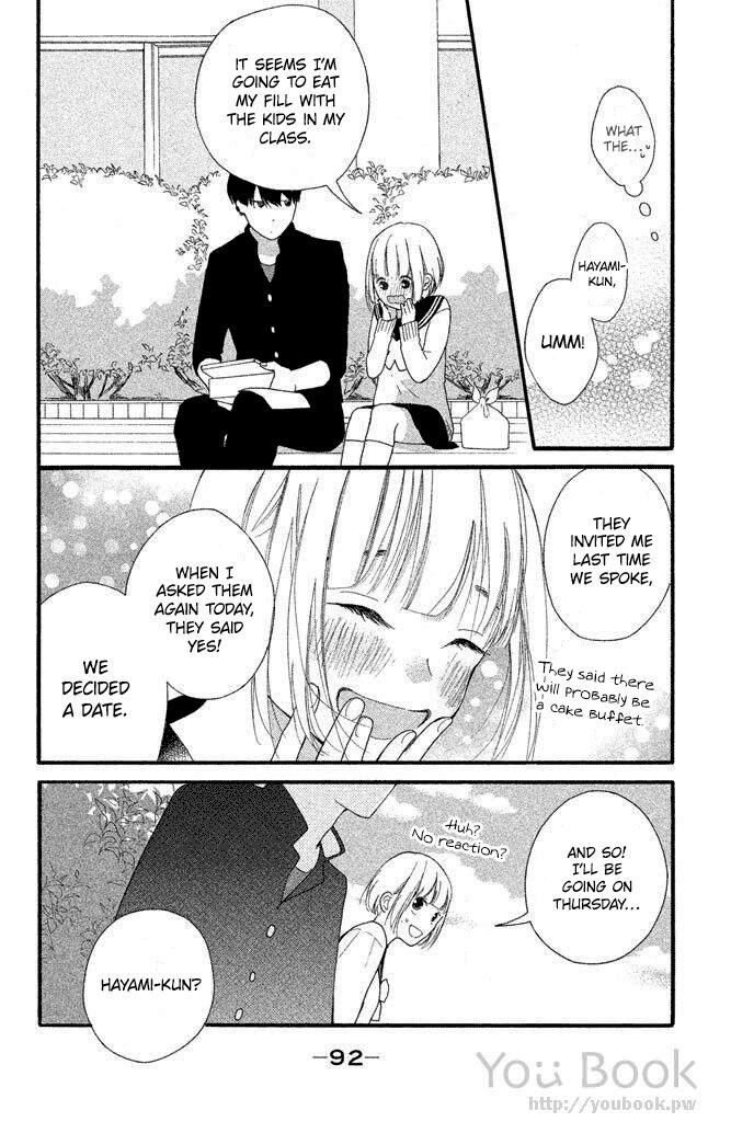 Watashi No Shiiku Gakari-Kun Chapter 3 #5