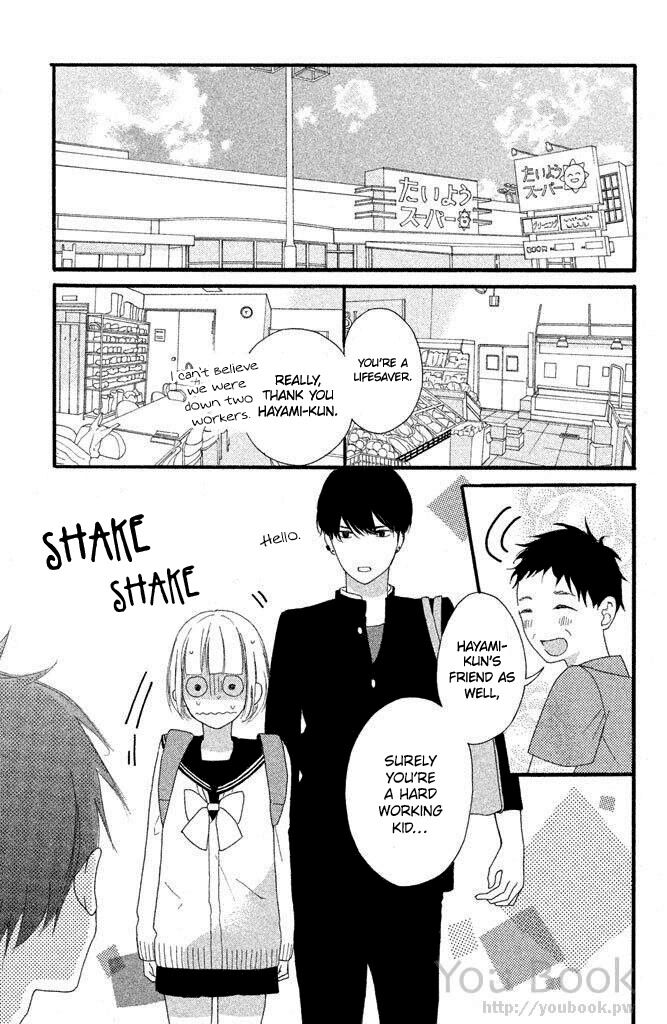 Watashi No Shiiku Gakari-Kun Chapter 3 #10