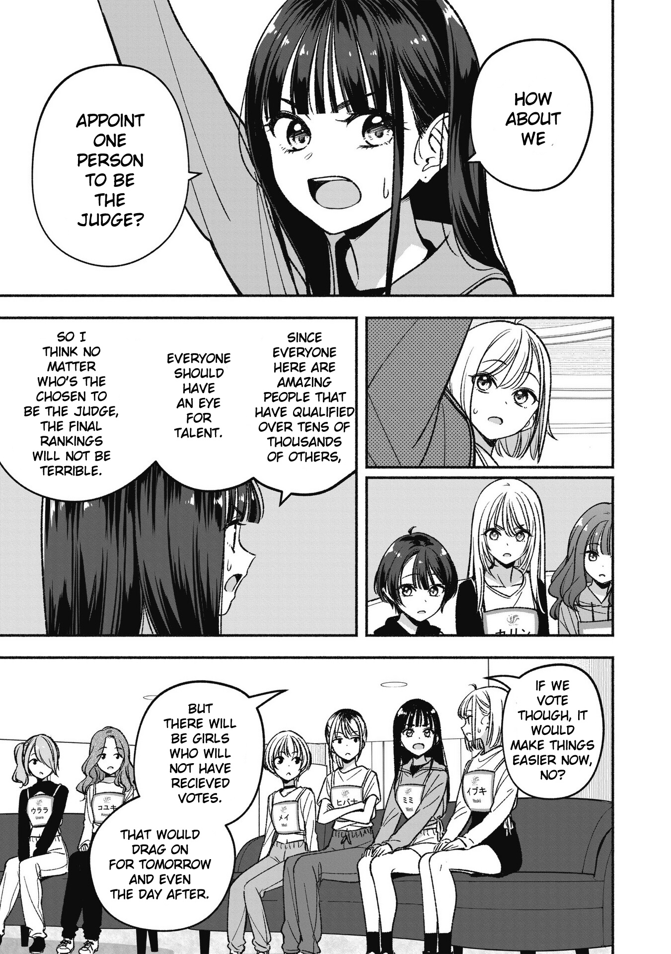 Idol×Idol Story! Chapter 5 #19