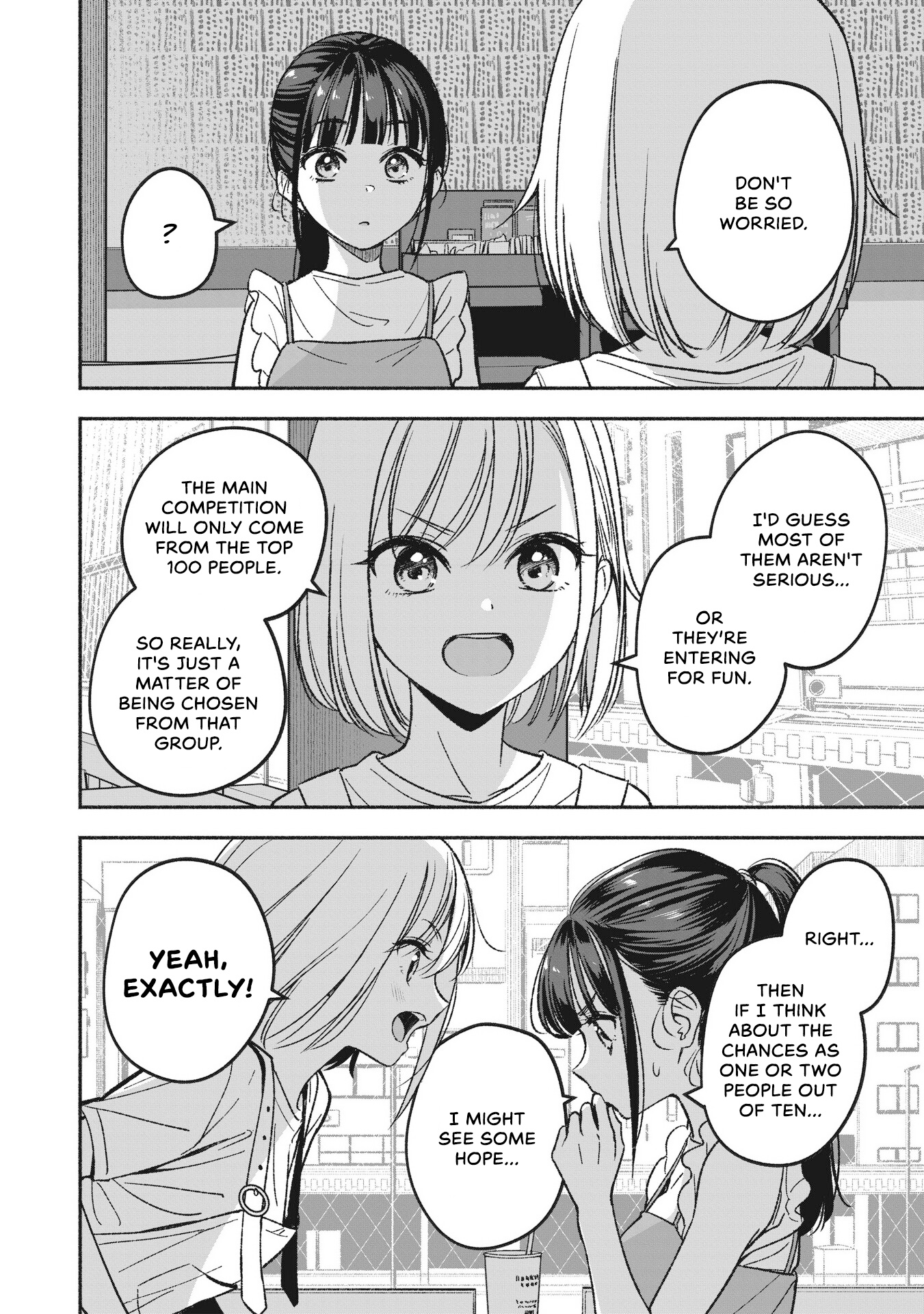 Idol×Idol Story! Chapter 2 #4