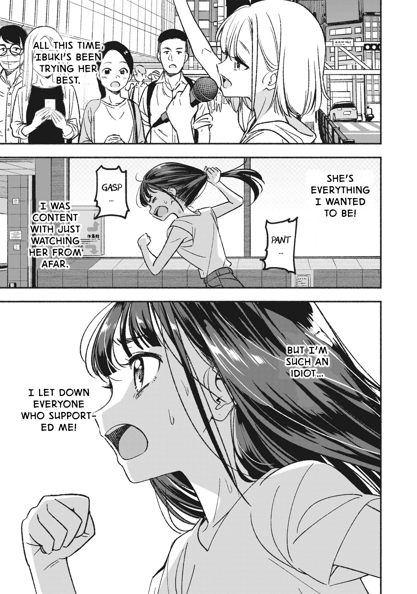 Idol×Idol Story! Chapter 1 #47