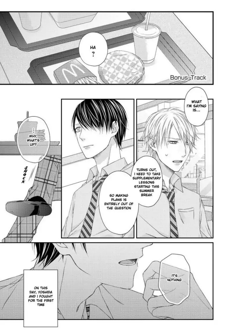 Junjou Escape Chapter 7.5 #1