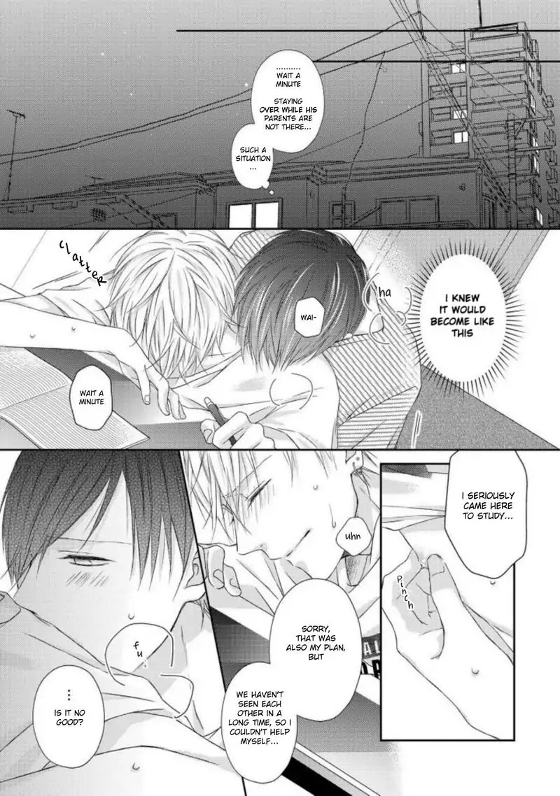 Junjou Escape Chapter 7.5 #4