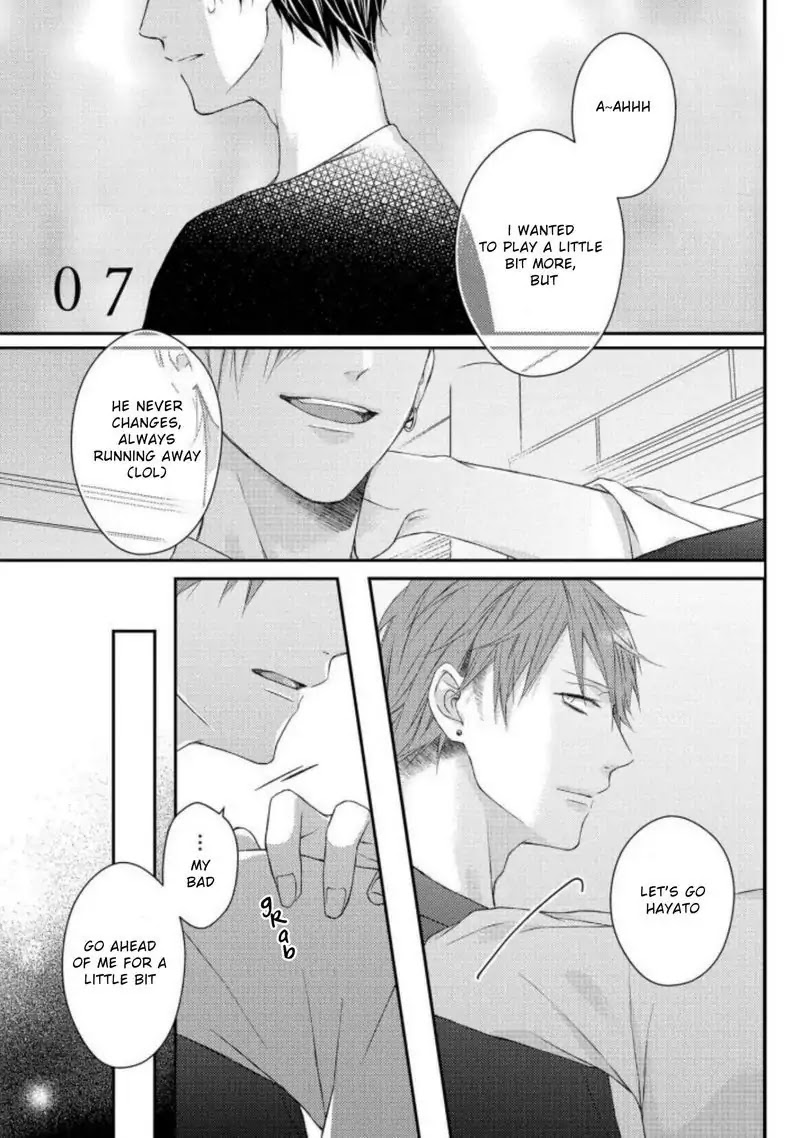 Junjou Escape Chapter 7 #1