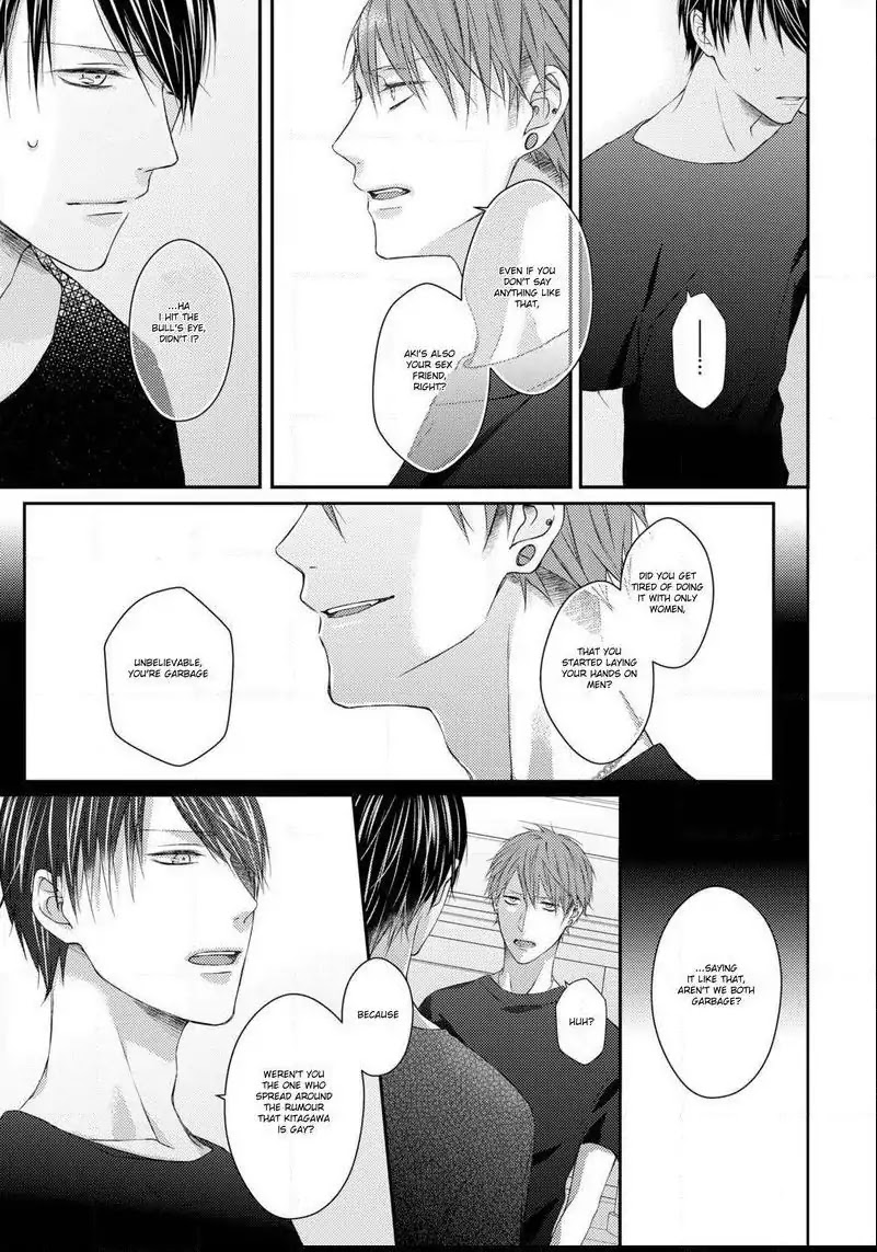 Junjou Escape Chapter 7 #3