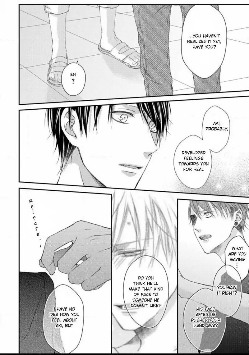 Junjou Escape Chapter 7 #12