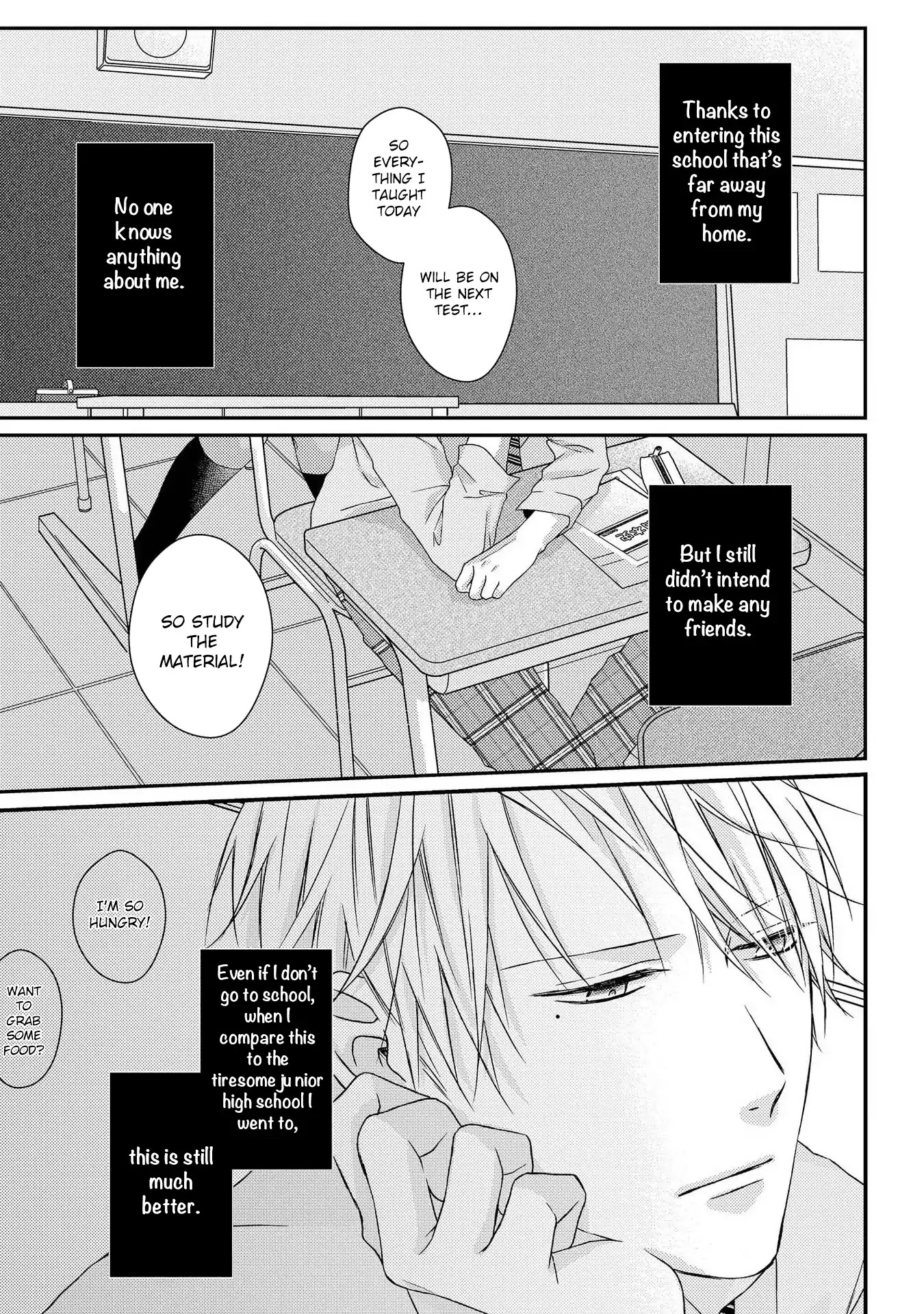 Junjou Escape Chapter 1 #19