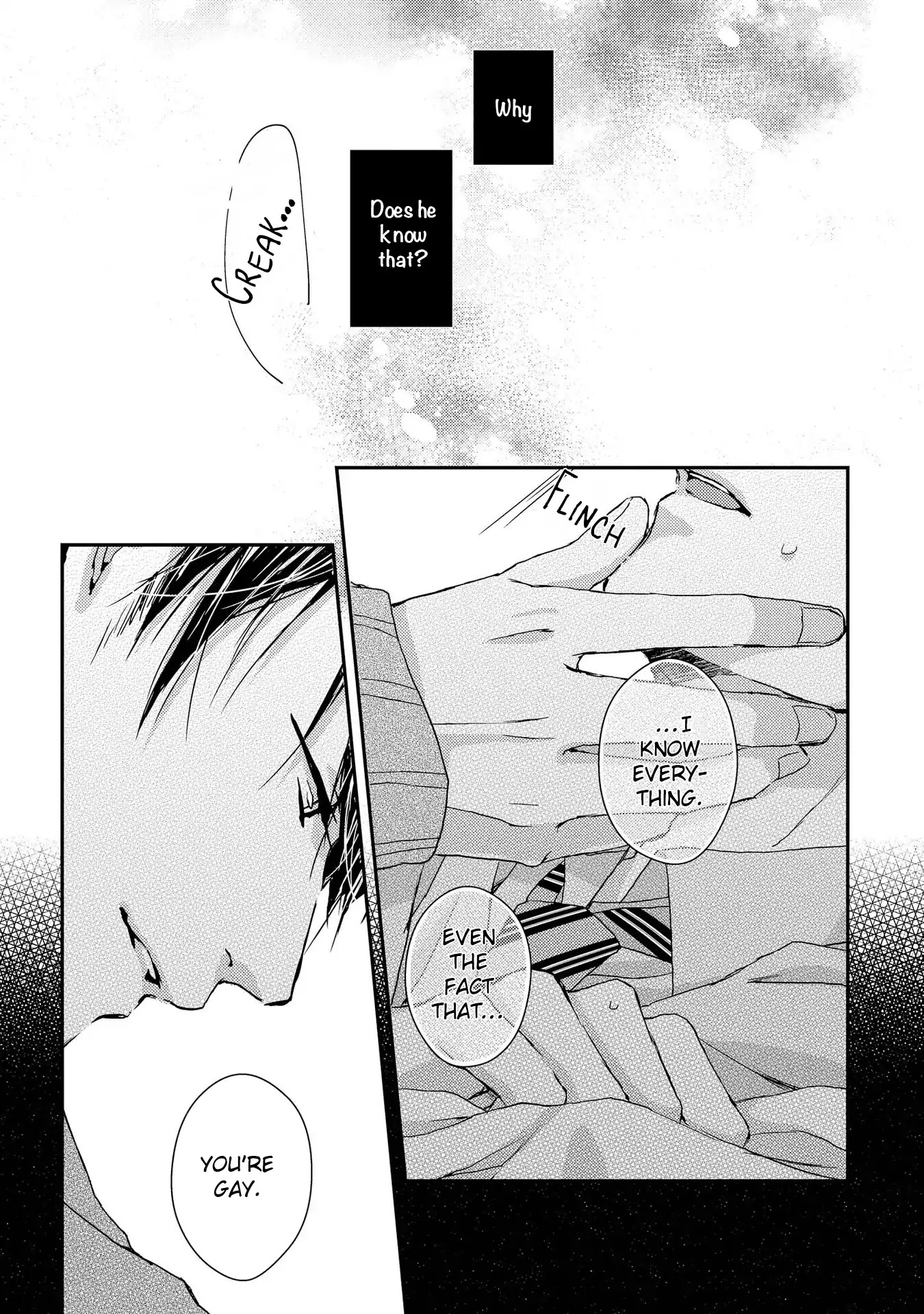 Junjou Escape Chapter 1 #32