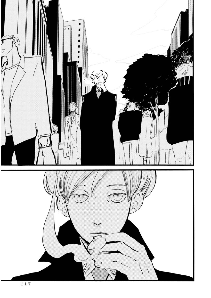 Acca - 13-Ku Kansatsuka Chapter 15 #20