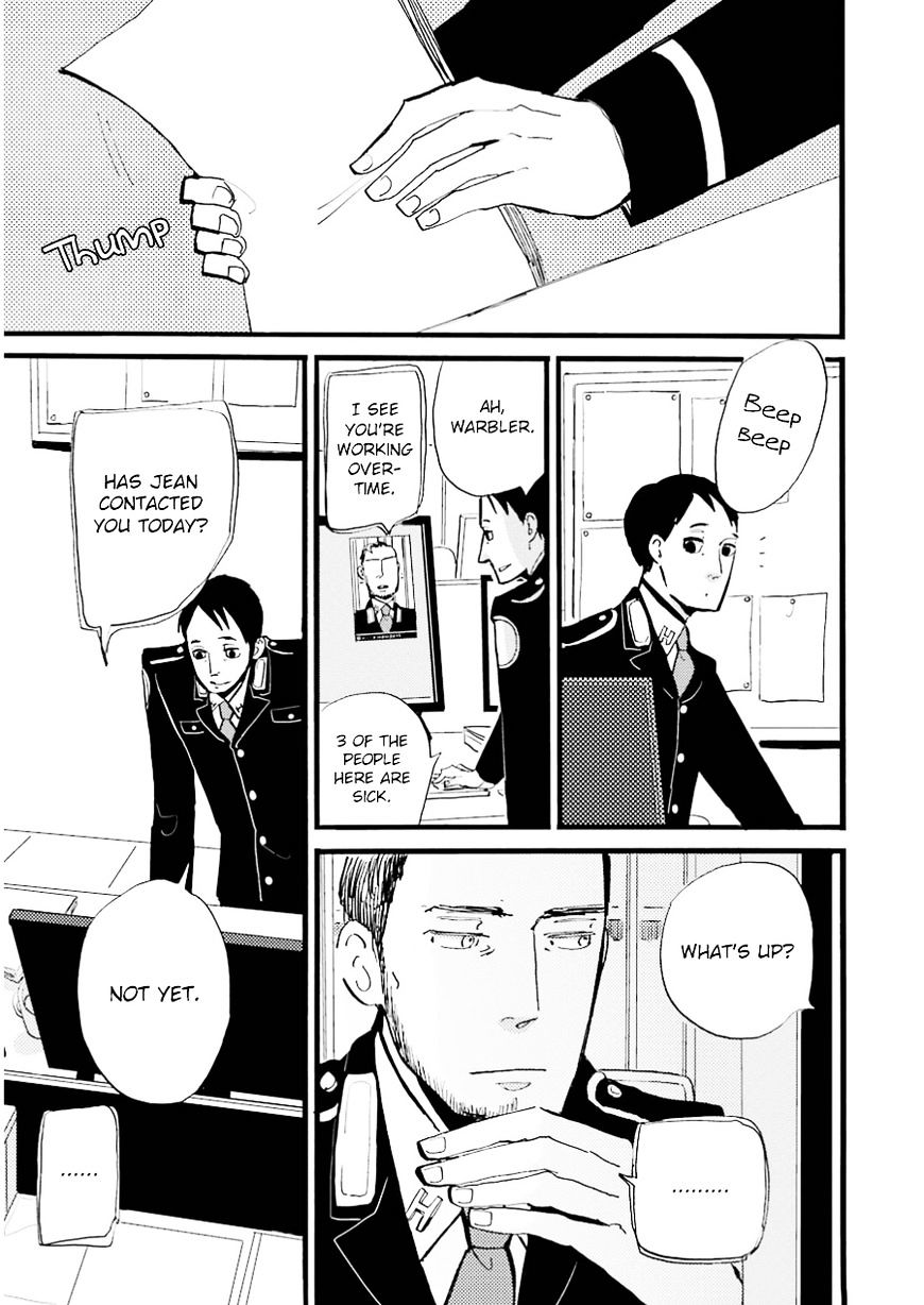 Acca - 13-Ku Kansatsuka Chapter 13 #2