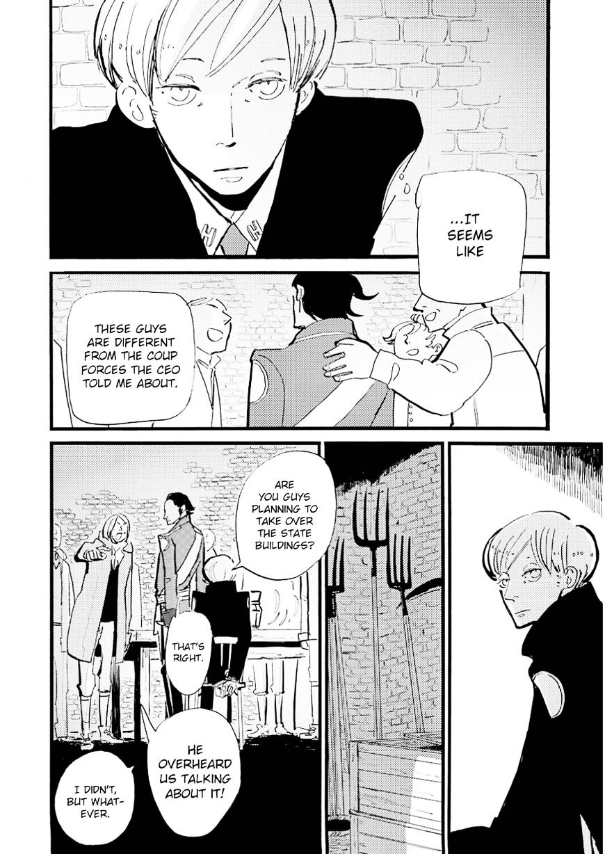 Acca - 13-Ku Kansatsuka Chapter 13 #13