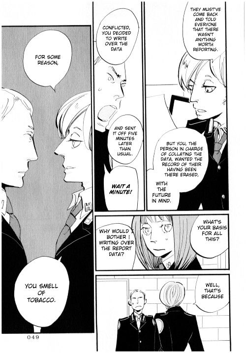 Acca - 13-Ku Kansatsuka Chapter 1 #48