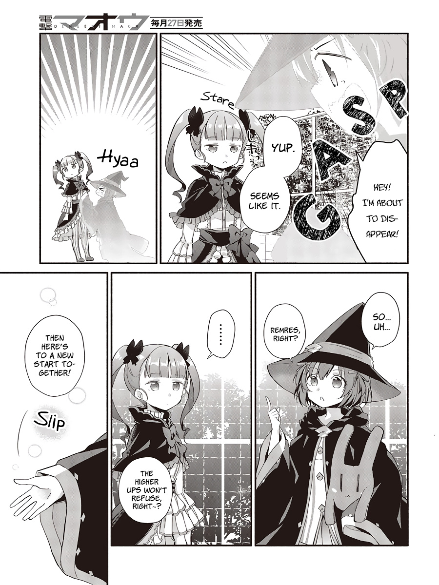 Engage Princess - Side・by・side Chapter 1.3 #9